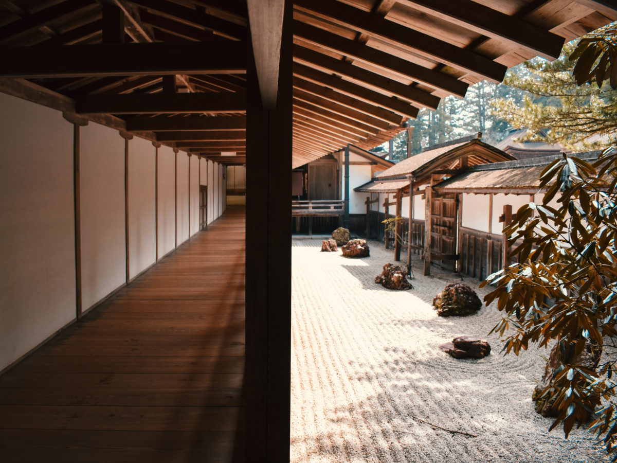 Zen garden with raked gravel and boulders